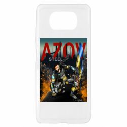 Чохол з розділу Азов Азовсталь для Xiaomi Poco X3 - FATLINE Чохол з розділу Азов Азовсталь для Xiaomi Poco X3