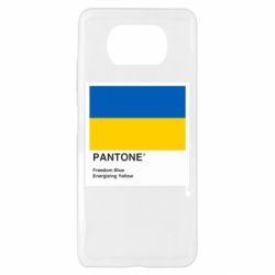 Xiaomi Poco X3