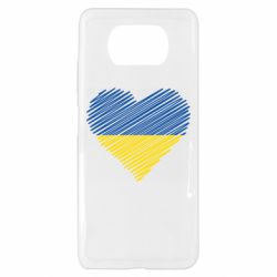 Xiaomi Poco X3