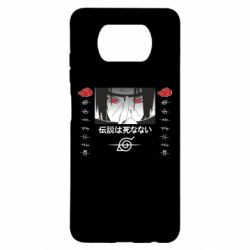 Xiaomi Poco X3