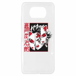 Xiaomi Poco X3