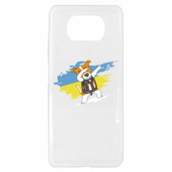 Xiaomi Poco X3