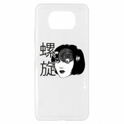 Xiaomi Poco X3