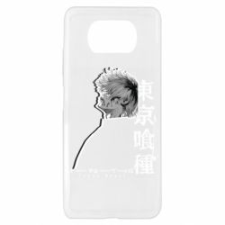 Xiaomi Poco X3