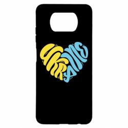 Xiaomi Poco X3