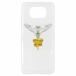 Xiaomi Poco X3