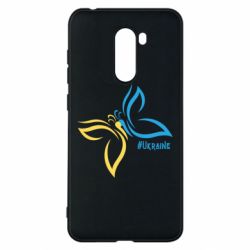 Xiaomi Pocophone F1