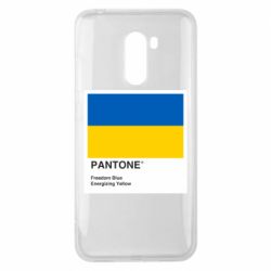 Xiaomi Pocophone F1