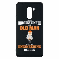 Xiaomi Pocophone F1