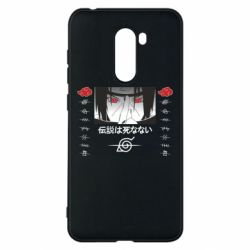 Xiaomi Pocophone F1