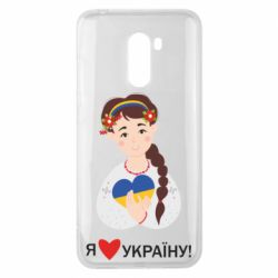 Xiaomi Pocophone F1