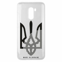 Xiaomi Pocophone F1