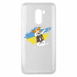 Xiaomi Pocophone F1