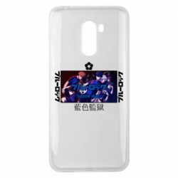 Xiaomi Pocophone F1