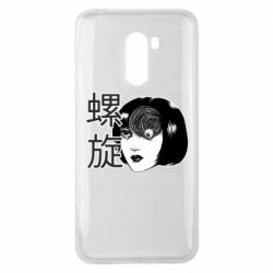 Xiaomi Pocophone F1