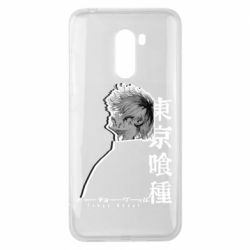 Xiaomi Pocophone F1