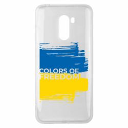 Xiaomi Pocophone F1