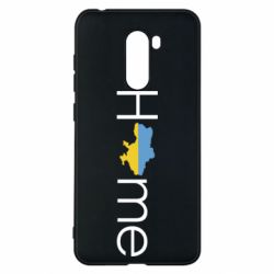 Xiaomi Pocophone F1