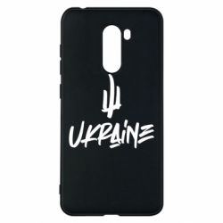 Xiaomi Pocophone F1