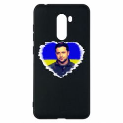 Xiaomi Pocophone F1