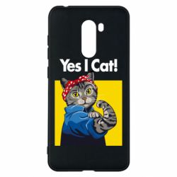 Xiaomi Pocophone F1