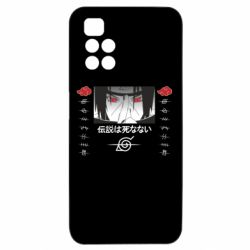 Xiaomi Redmi 10