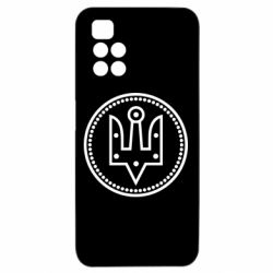 Xiaomi Redmi 10