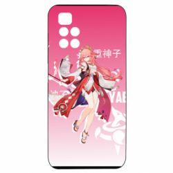 Xiaomi Redmi 10