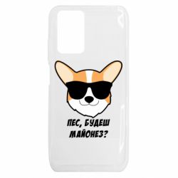Xiaomi Redmi 10