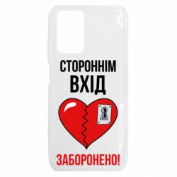 Xiaomi Redmi 10