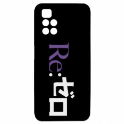 Xiaomi Redmi 10