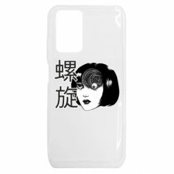 Xiaomi Redmi 10