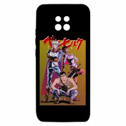Xiaomi Redmi 10X 5G