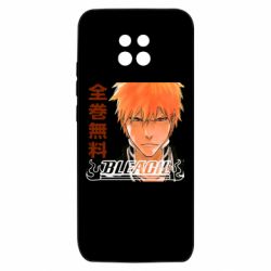 Xiaomi Redmi 10X 5G