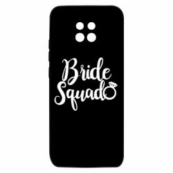Чохол з розділу Дівич-вечір Bride Squad для Xiaomi Redmi 10X 5G - FATLINE Чохол з розділу Дівич-вечір Bride Squad для Xiaomi Redmi 10X 5G