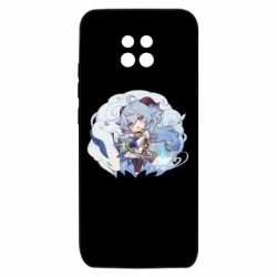Xiaomi Redmi 10X 5G