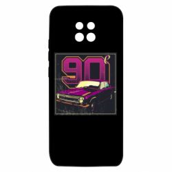 Xiaomi Redmi 10X 5G