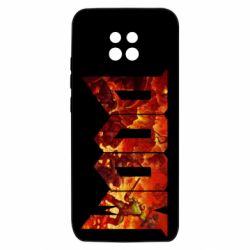 Xiaomi Redmi 10X 5G
