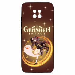 Xiaomi Redmi 10X 5G