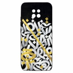 Xiaomi Redmi 10X 5G