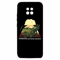 Xiaomi Redmi 10X 5G