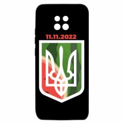 Xiaomi Redmi 10X 5G