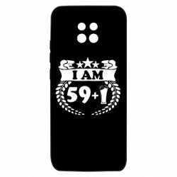Xiaomi Redmi 10X 5G