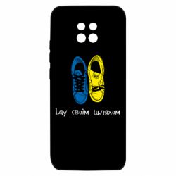 Xiaomi Redmi 10X 5G
