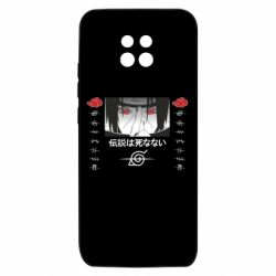 Xiaomi Redmi 10X 5G