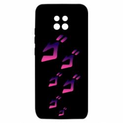 Xiaomi Redmi 10X 5G