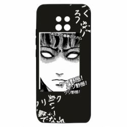 Xiaomi Redmi 10X 5G