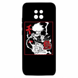 Xiaomi Redmi 10X 5G