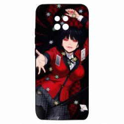 Xiaomi Redmi 10X 5G