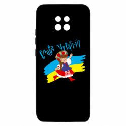 Xiaomi Redmi 10X 5G
